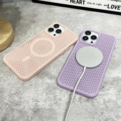 Malla de disipación de calor para MagSafe - ¡La mezcla perfecta de protección y rendimiento! 🔥