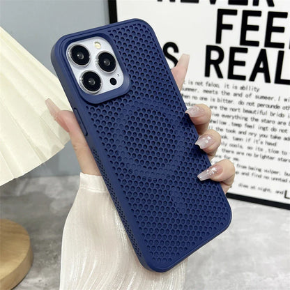 Malla de disipación de calor para MagSafe - ¡La mezcla perfecta de protección y rendimiento! 🔥